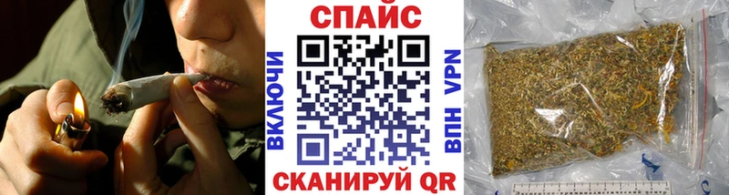 магазин продажи Себеж БУТИРАТ вода