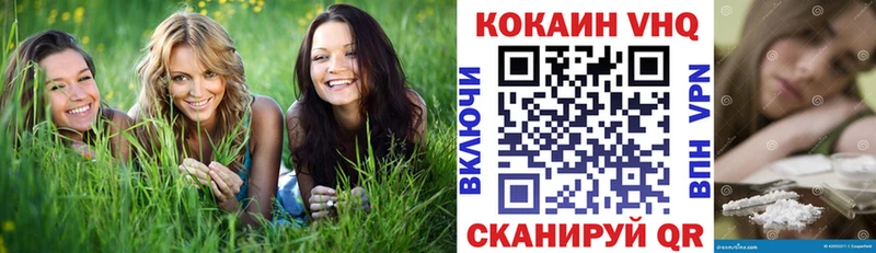 сайты даркнета Telegram  Себеж  Кокаин Боливия  купить  сайты 