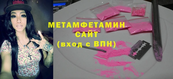 винт Арсеньев