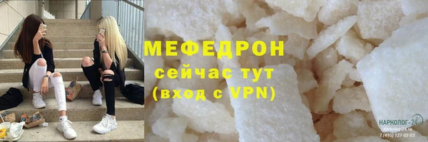 винт Арсеньев