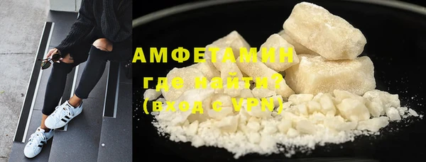 винт Арсеньев