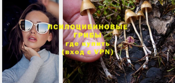 мефедрон мука Аркадак