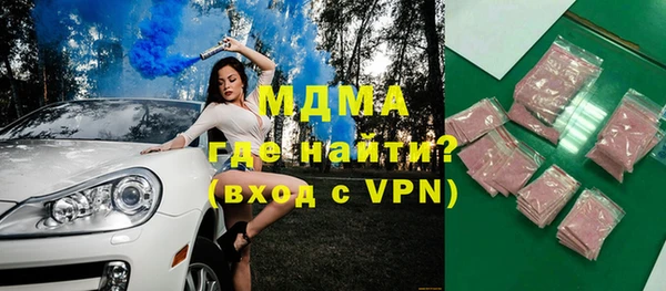 винт Арсеньев