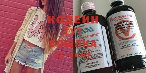 винт Арсеньев