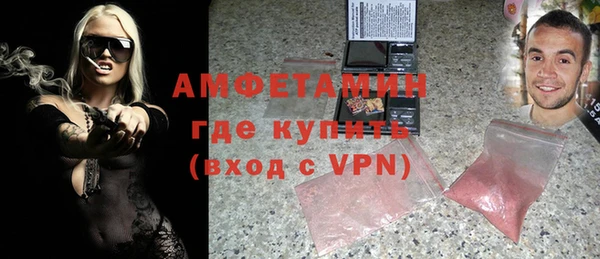 винт Арсеньев