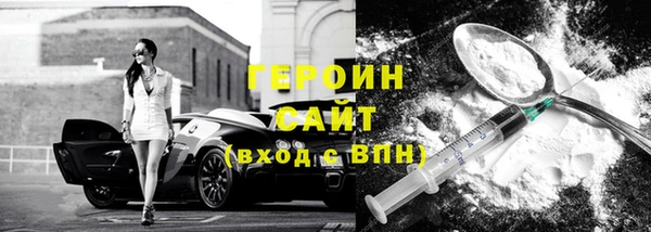 винт Арсеньев
