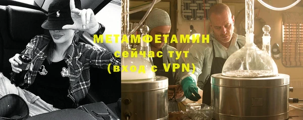 винт Арсеньев