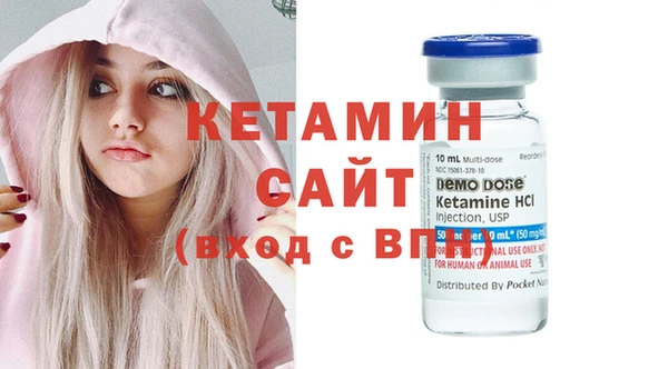 мефедрон мука Аркадак