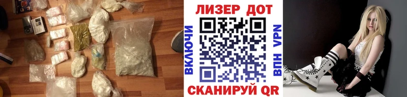 ЛСД экстази ecstasy Себеж
