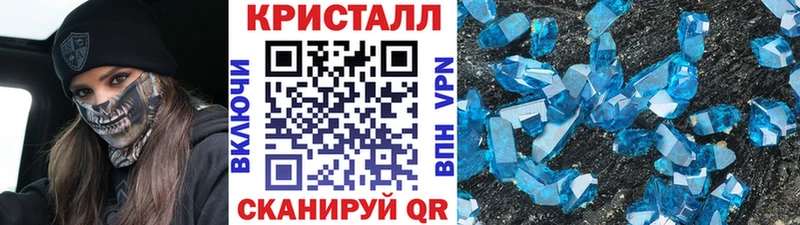 цены   Себеж  Первитин мет 