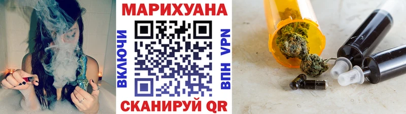 дарк нет клад  Себеж  Шишки марихуана тримм 